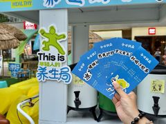 -城西优品道广场