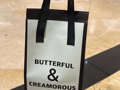 -B&C黄油与面包·THE GARDEN BAKERY概念店(世纪汇店)