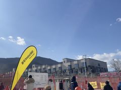 -北京西山滑雪场