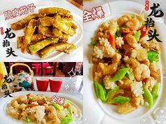 -天天初二·天津传统捞面·天津特色菜(凌奥总店)