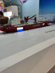 -北京科学中心儿童乐园