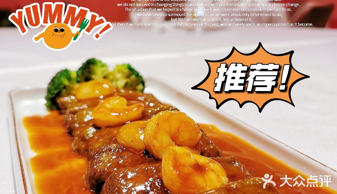 “24K”花胶鸡汤全新登陆静安大悦城啦！