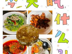 -新白鹿餐厅(龙游路店)