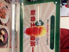 -七爷清汤腩·港式餐厅(金狮广场店)
