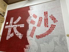 -魏记里脊肉炸炸炸(南门口店)