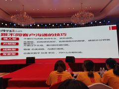 -昆山皇冠国际会展酒店