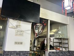 -樊川祖传馄饨(江都店)