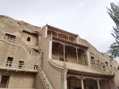 -敦煌莫高窟数字展示中心