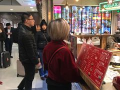 -美芝莲(东方宝泰店)