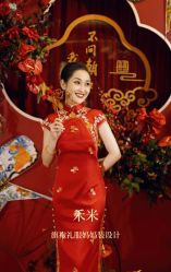 -禾米旗袍妈妈装礼服定制(嘉业国贸店)