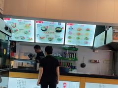 -都谷包子(天一广场店)