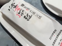 -慢丽江·云南野生菌土鸡锅(付家庄店)
