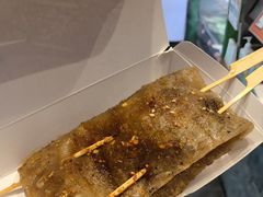 苣无霸烤苕皮-乐乐姐超级土豆(荟聚店)