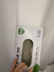 -LIHER北京丽合医疗美容医院