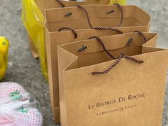 -Le Bistrot de Racine