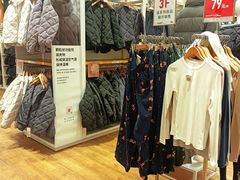 -优衣库(深圳万象天地旗舰店)