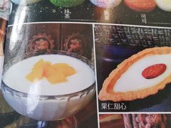 -丽江庭院之丽江往事(安定门店)