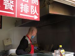-辽B·小串(总店)