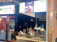-破店肥哈·海鲜·烧烤(郑州银泰inPARK店)