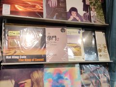 -Hi Fi Acoustic 梵香禅韵·色声香味