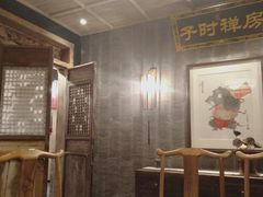 -长安大牌档之西安博物院文化餐厅(中贸店)