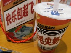 -包整·丝娃娃(一览甲秀楼风景店)