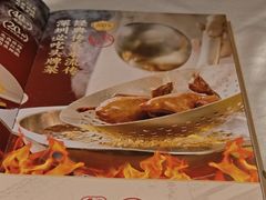 -光明招待所(邦凯科技园店)