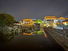 -常熟方塔园