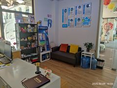 -永信齿科·永典口腔门诊部(浦东店)