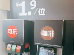 -红花点心局(护国寺店)