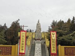 -中国翰园碑林