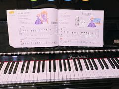 -大象音乐·吉他·架子鼓·声乐(双井店)