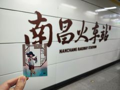 -柴米油盐三杯鸡(象山北路店)