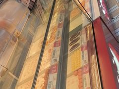 -東更道点心行(大悦城店)