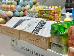 -远大购物中心(南岗店)