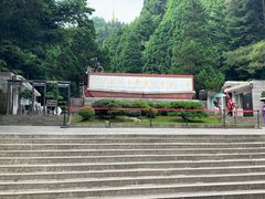 -井冈山革命烈士陵园