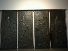 -信阳博物馆