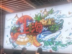 大堂-阿三生煎(万达店)