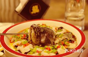 Steamed Stone Bass with Green Pepper and Scallion