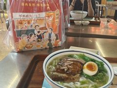 -陈鹏鹏潮汕菜(机场卫星厅·561登机口店)