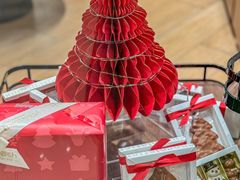 -Laderach 莱德拉(上海环贸iapm店)