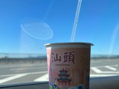 -一杯潮茶·专注潮汕茶饮(朝阳庄店)