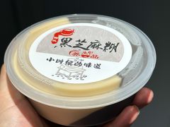 -鞠氏黑芝麻糊(水塔店)