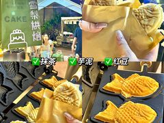 -虎门不夜天海鲜市场