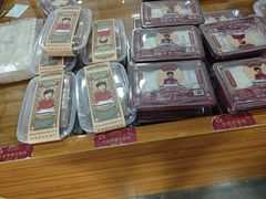 -欢姐伦教糕(北海大道北店)