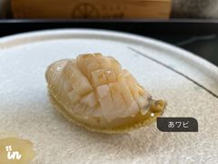 -Sushi Hanzo半藏(天环广场店)