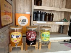 -必点海鲜·海肠捞饭大王(滨江道店)