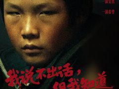 -中影国际影城(西溪印象城CINITYLED店)