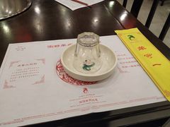 -羊守一(九棵树店)
