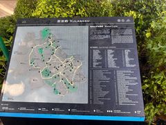 -鼓浪屿内厝澳码头(轮渡站)